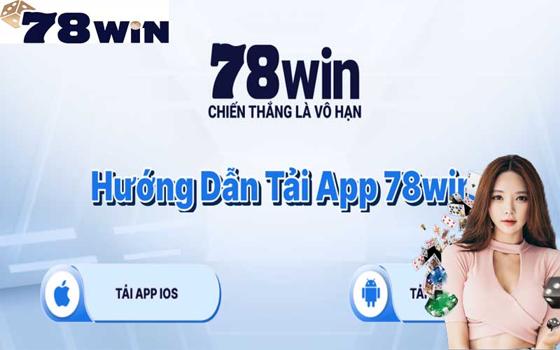 Đại lý 78win Cổng thông tin thú vị cho người đam mê cá cược